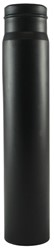 Labstream PP standpipe 195mm for PP sinks, black